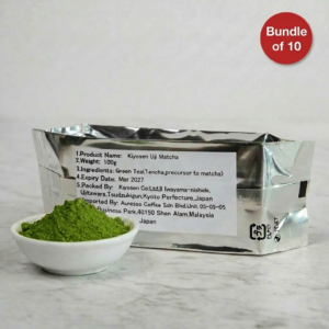 kiyosen matcha bundle